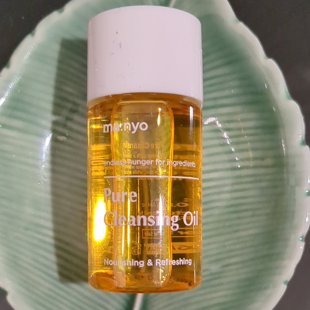 Pure Cleansing Oil